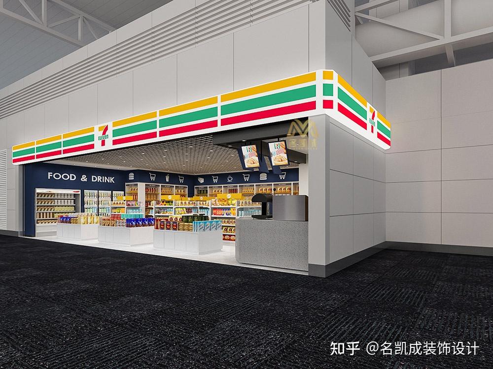 7-Eleven便利店室内设计理念及顾客使用体验价值分析 - 知乎