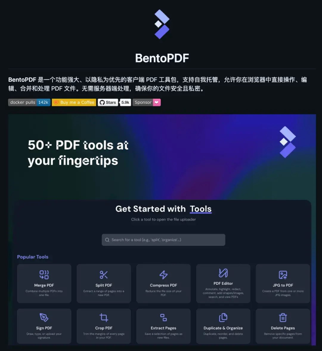图片[3]-Motrix：4 万 Star 的全能开源下载神器