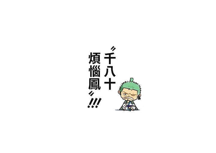 羊咩读书 |  哎,人生啊,其实每一个呼吸都是苦的