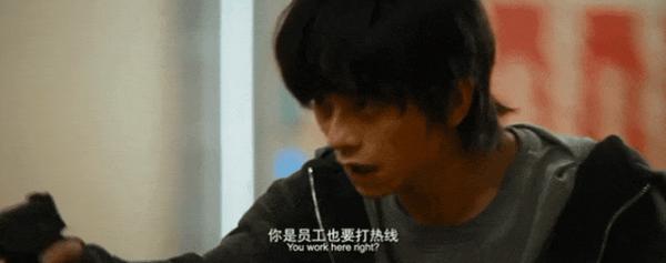 《一个部门的诞生》小人物的悲歌，年度港影之选
