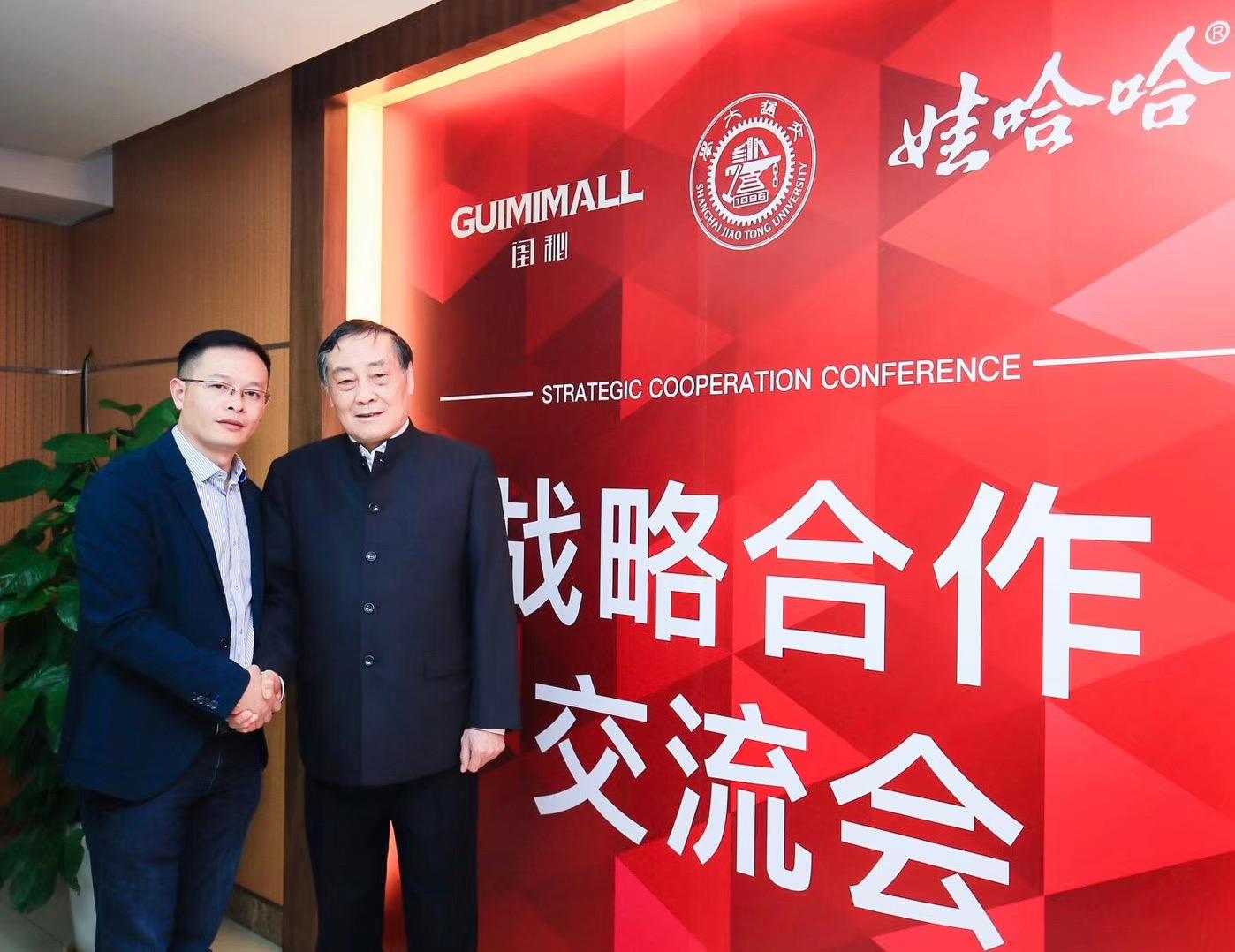 九合国际董事长孙福林，坚持做优质产品，做良心企业 知乎 
