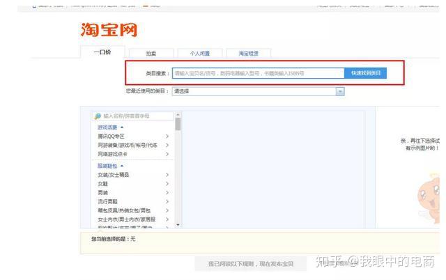 权重设置1-150=权重设置植物大战僵尸