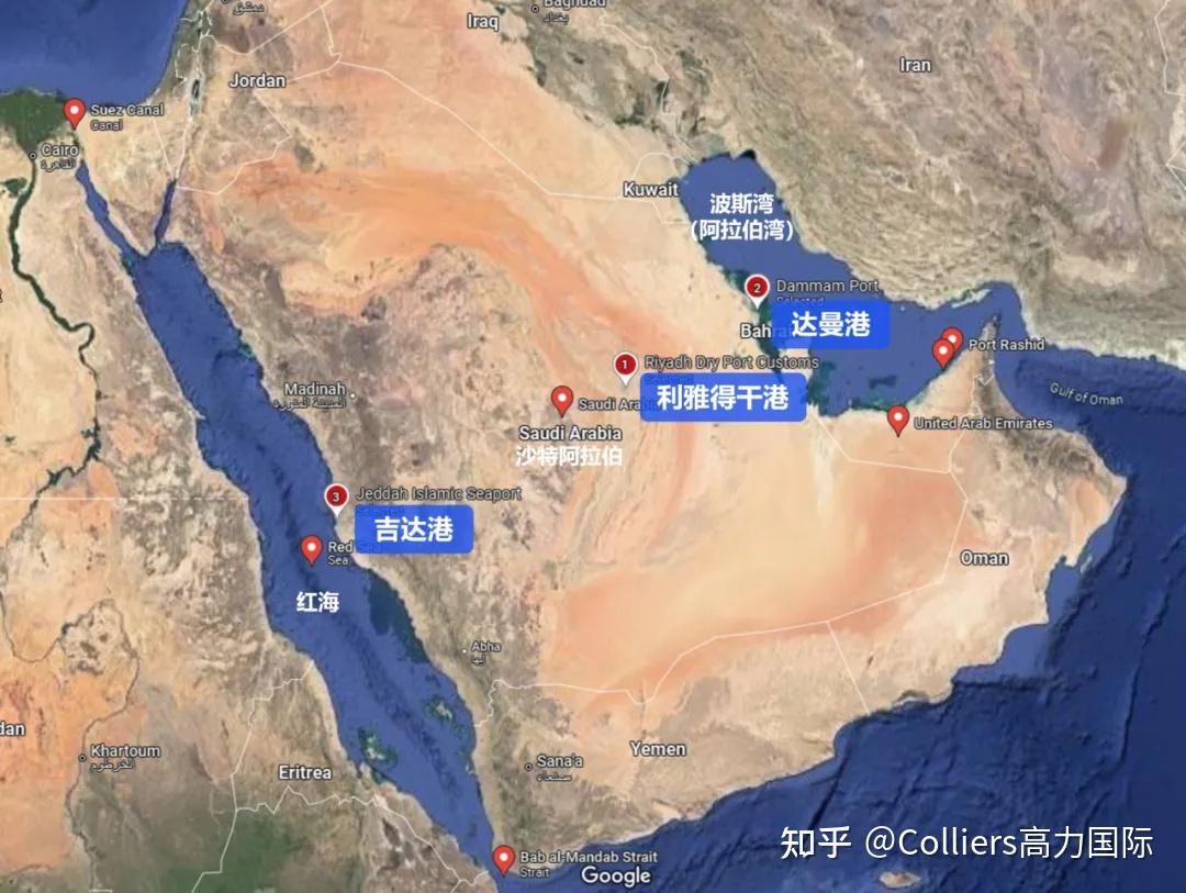 研究与洞察 | 助力中国企业出海,中东物流港口分析与洞察:迪拜港+沙特吉达港 - 知乎