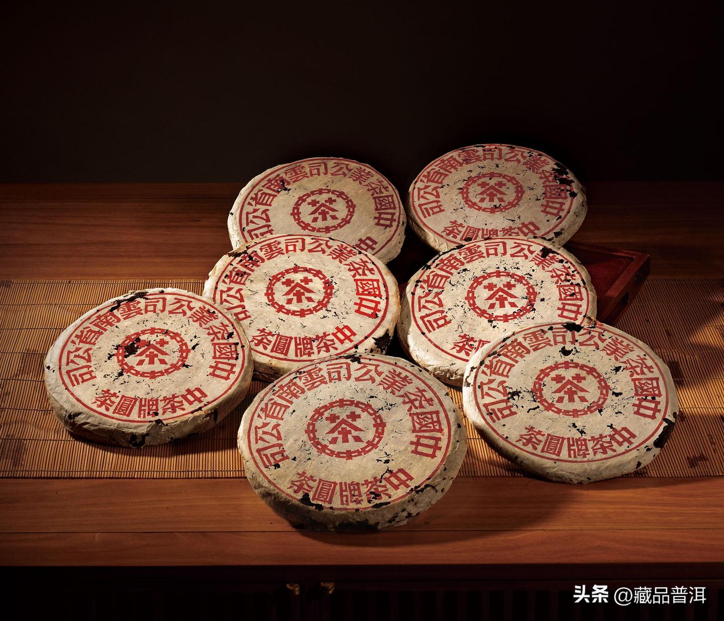 红印与蓝印:印级茶里的双生普洱茶姊妹,两者有何区别? - 知乎