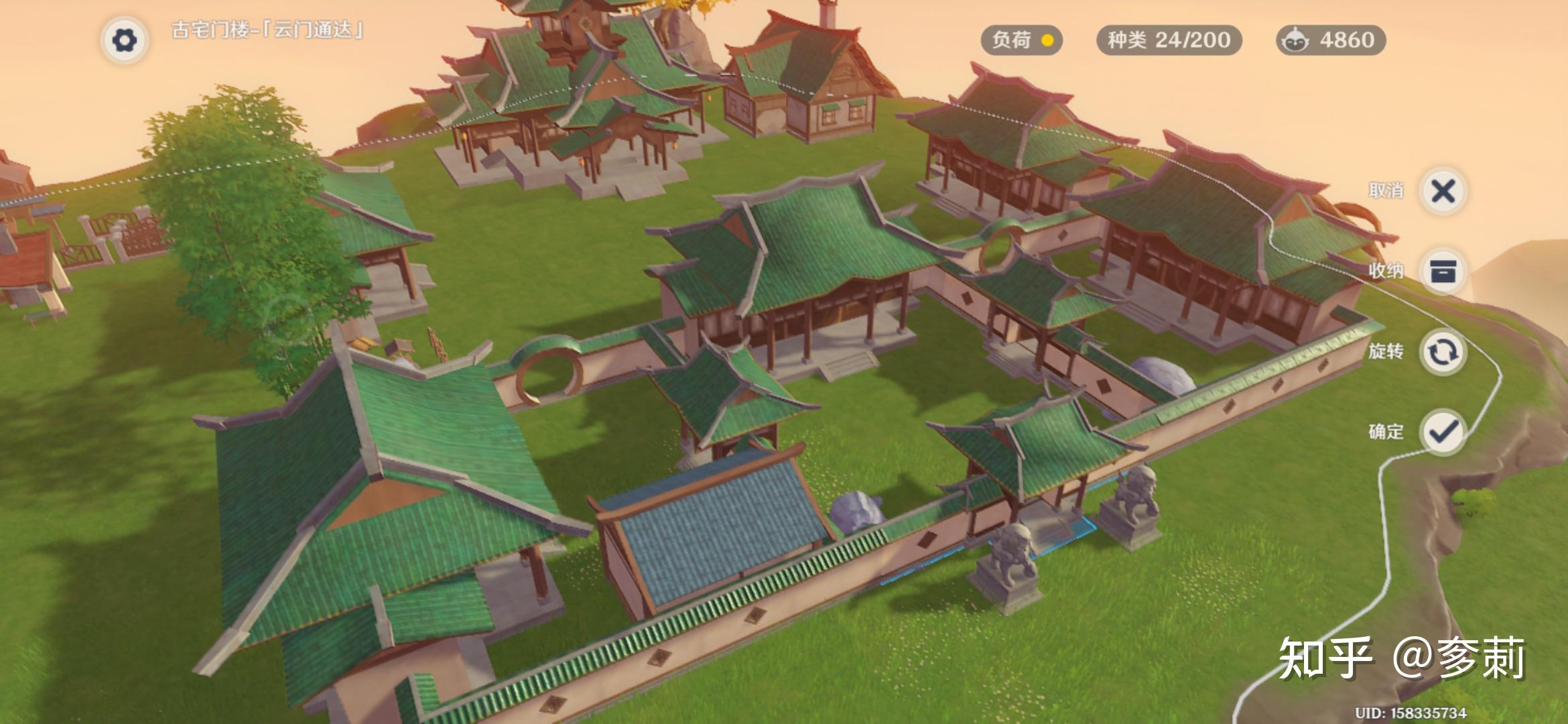 如何看待原神尘歌壶家园系统中周游壶灵风波