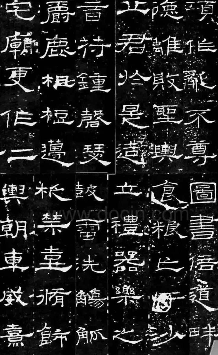 如何写好隶书? - 知乎
