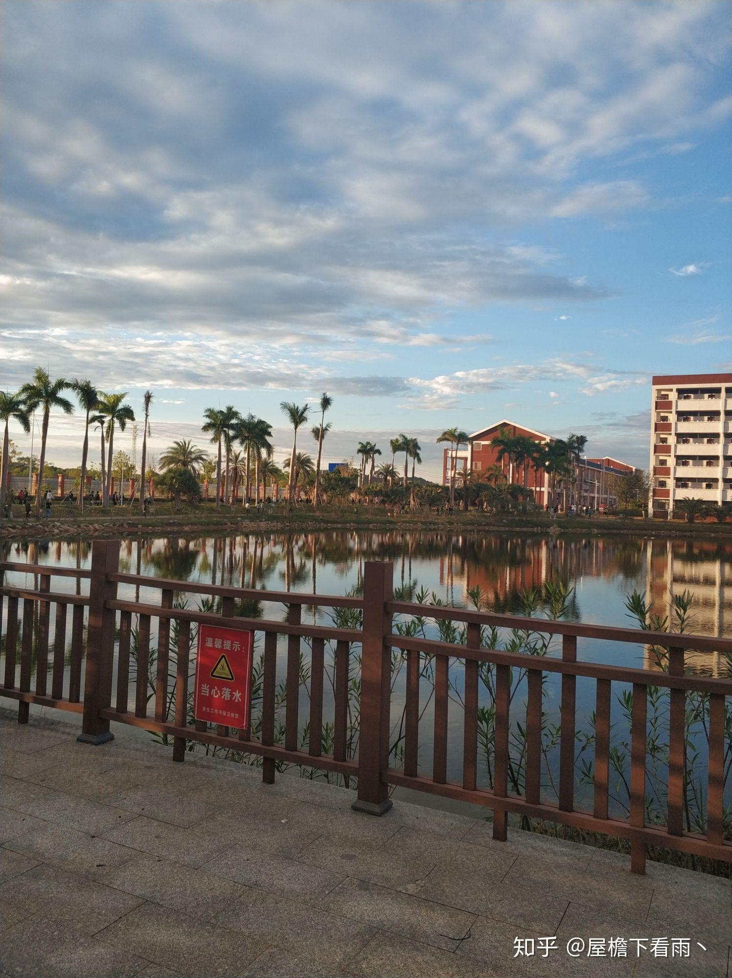 广西安全工程职业技术学院怎么样啊