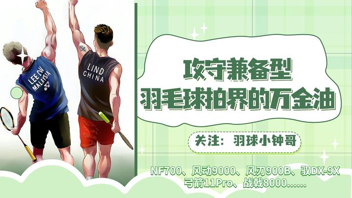 2025年笔记本电脑CPU天梯图6月 知乎