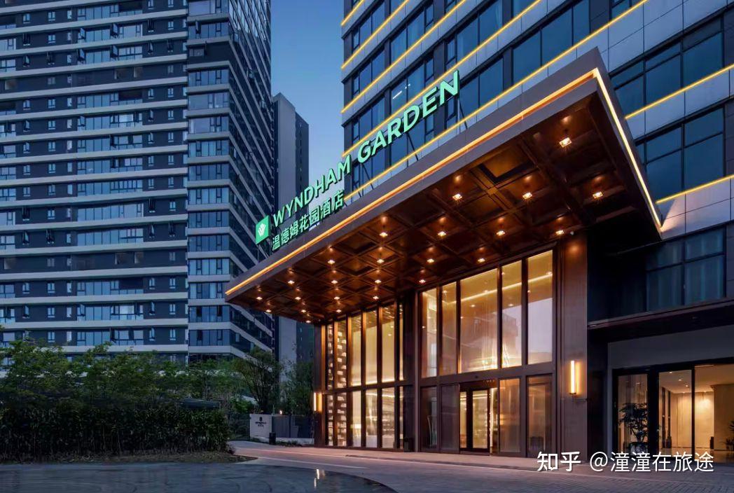 长沙有哪些温德姆、温德姆至尊和温德姆花园? - 知乎