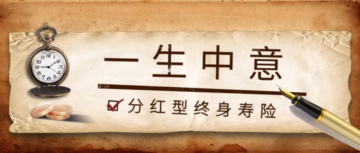 一生中意的高端玩法 - 知乎