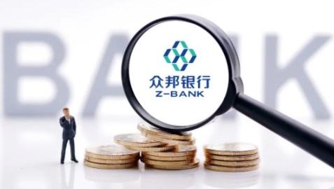 众邦银行可以查流水吗 zhuanlan.zhihu.com