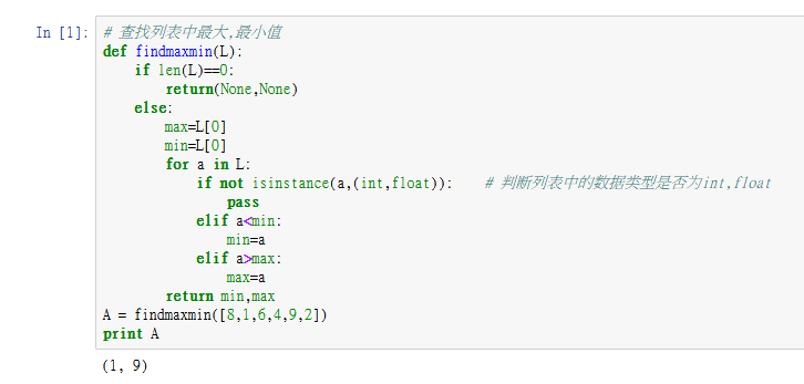 python isinstance 函数 - 知乎