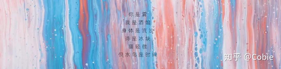 是夏宇,也是李格弟,有另一人,匹配了她的孤独 - 知乎