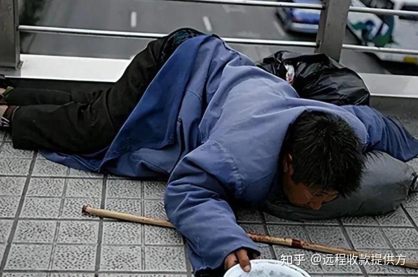 为什么现在中国的乞丐越来越少,甚至很久都看不到了? - 知乎