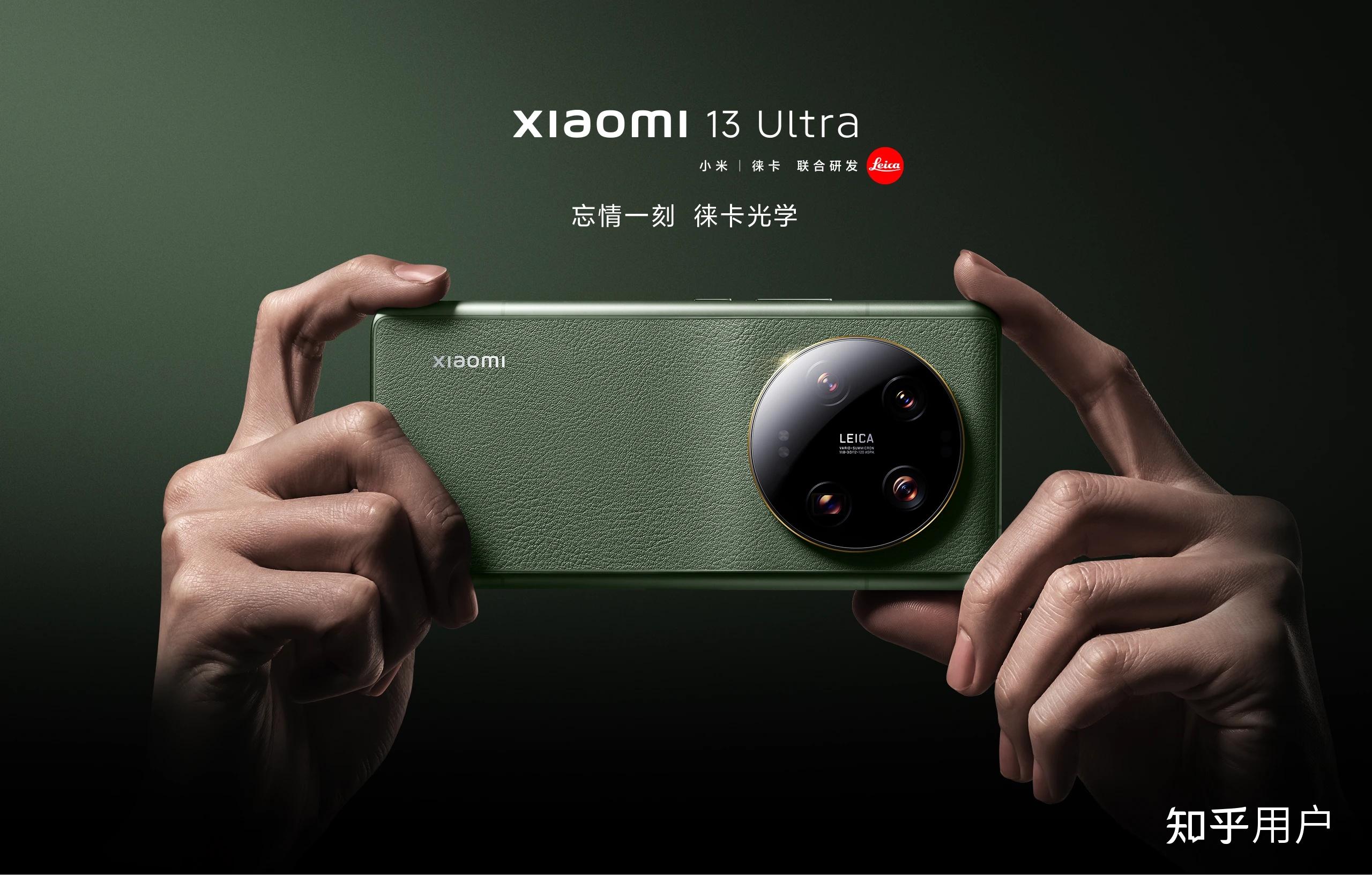 Xiaomi 14 Ultra se convierte en una cámara real con el kit de ...