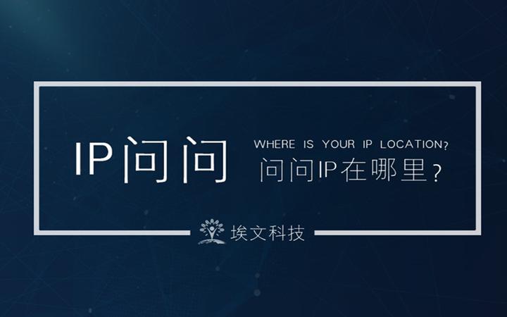 干货！IP地址报备流程（附流程图） - 知乎