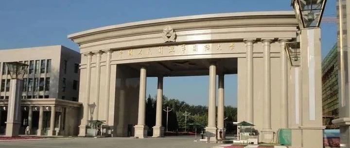 了不起!中国有顶级军校入选全球4大名校之列! - 知乎