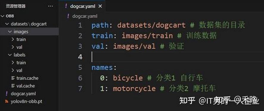 Obb Format 复现yolov11对OBB数据的训练 - 知乎