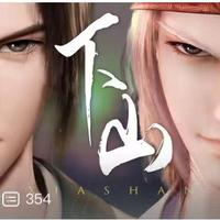 Zhihu profile picture for @dreamer