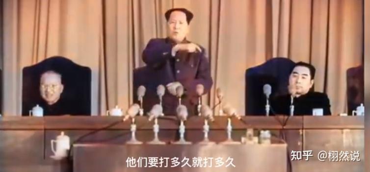 细数毛岸英人生的一次次错过——谁让他是毛泽东的儿子呢? - 知乎