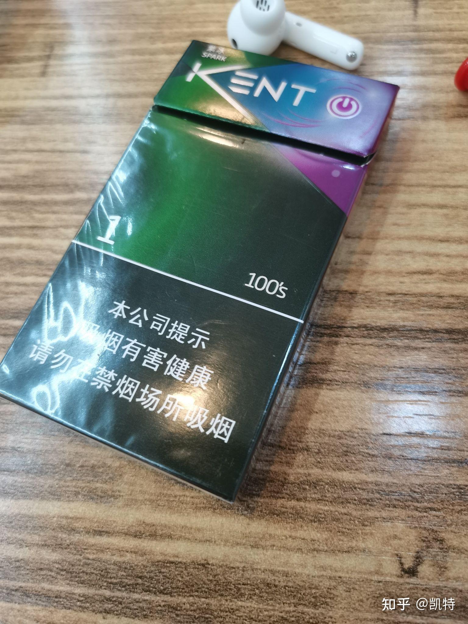 女士烟薄荷图片