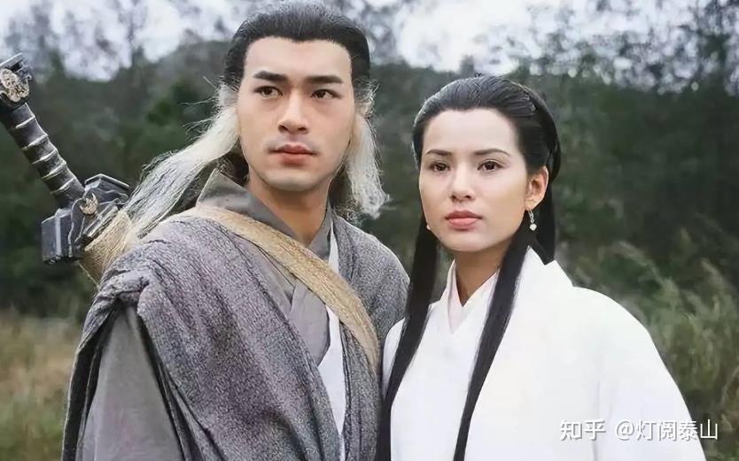 古乐天版《神雕侠侣》中的杨过这一角色有哪些看点？ - 知乎