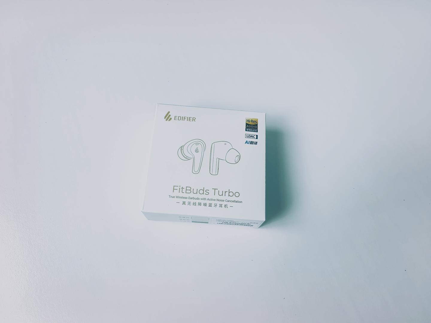 夯到爆!漫步者FitBuds Turbo最佳上班搭子