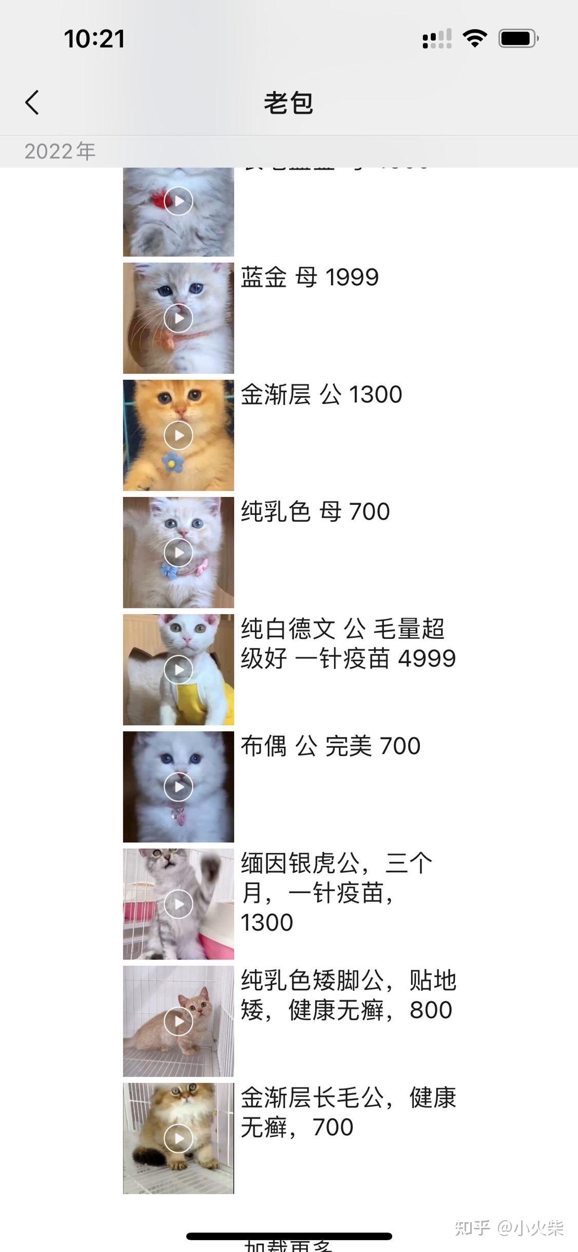 金年会-官方体育与电竞娱乐平台实时赛事直播与竞猜南方全球精选配置股票(QDII-FOF)A