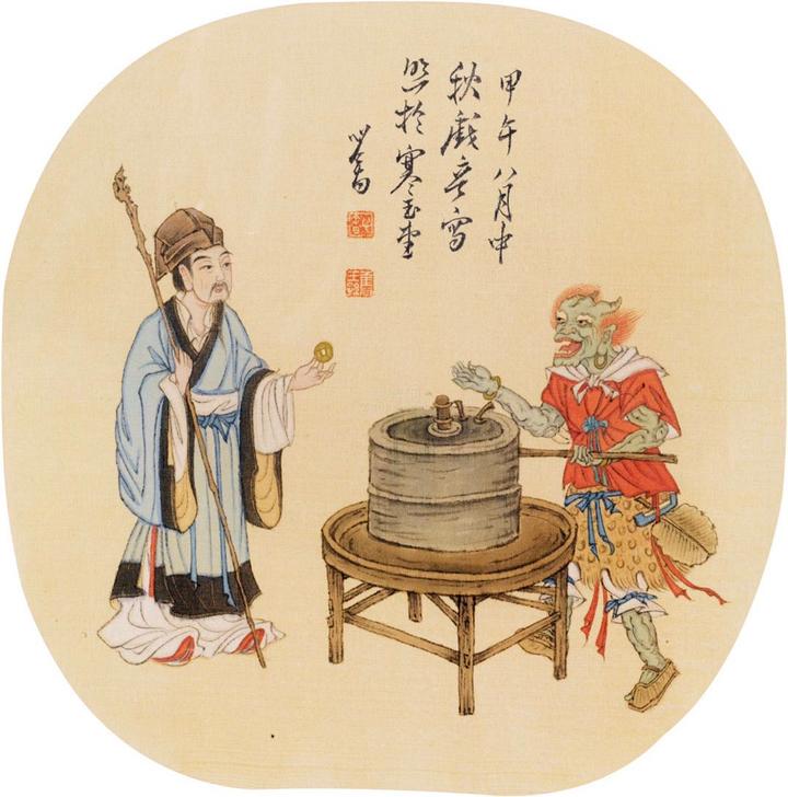“有钱能使鬼推磨”的由来 - 知乎