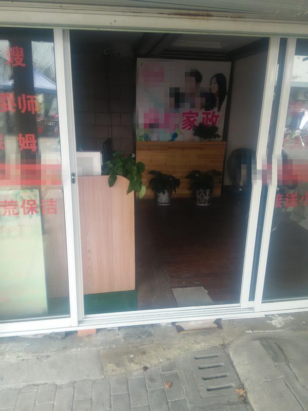 我是如何做垮一个门店的 - 知乎