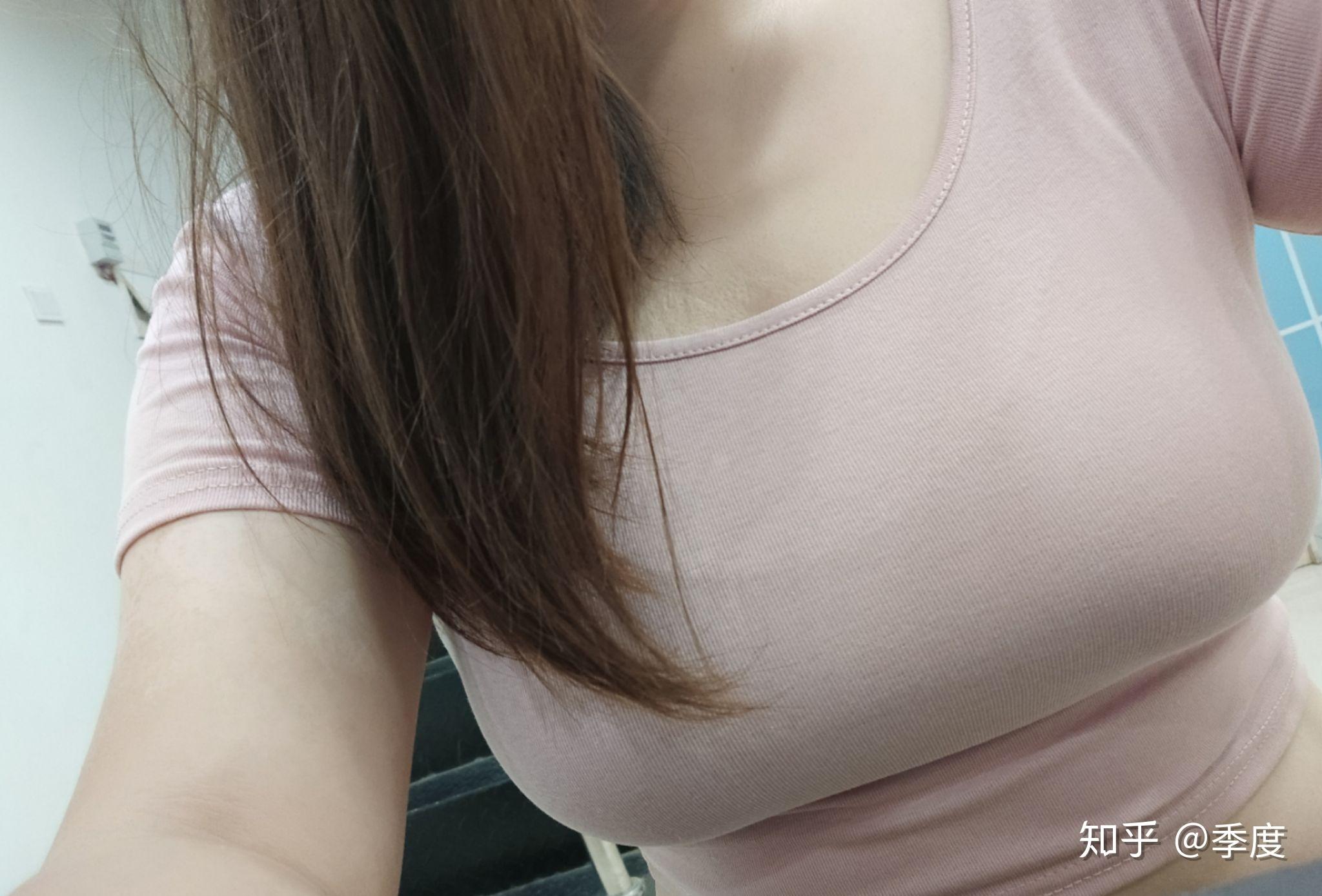 女生胸太大是一种什么体验(c cup)以上吧? - 知乎