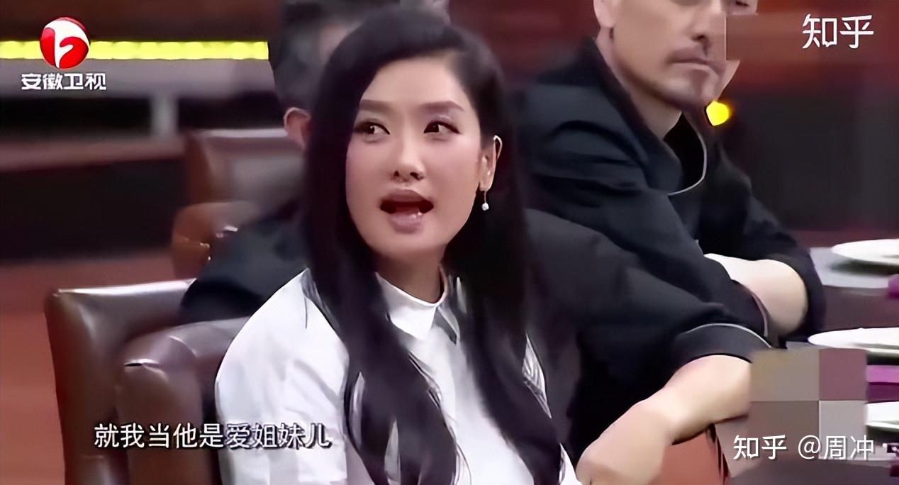 如何评价凤凰传奇?