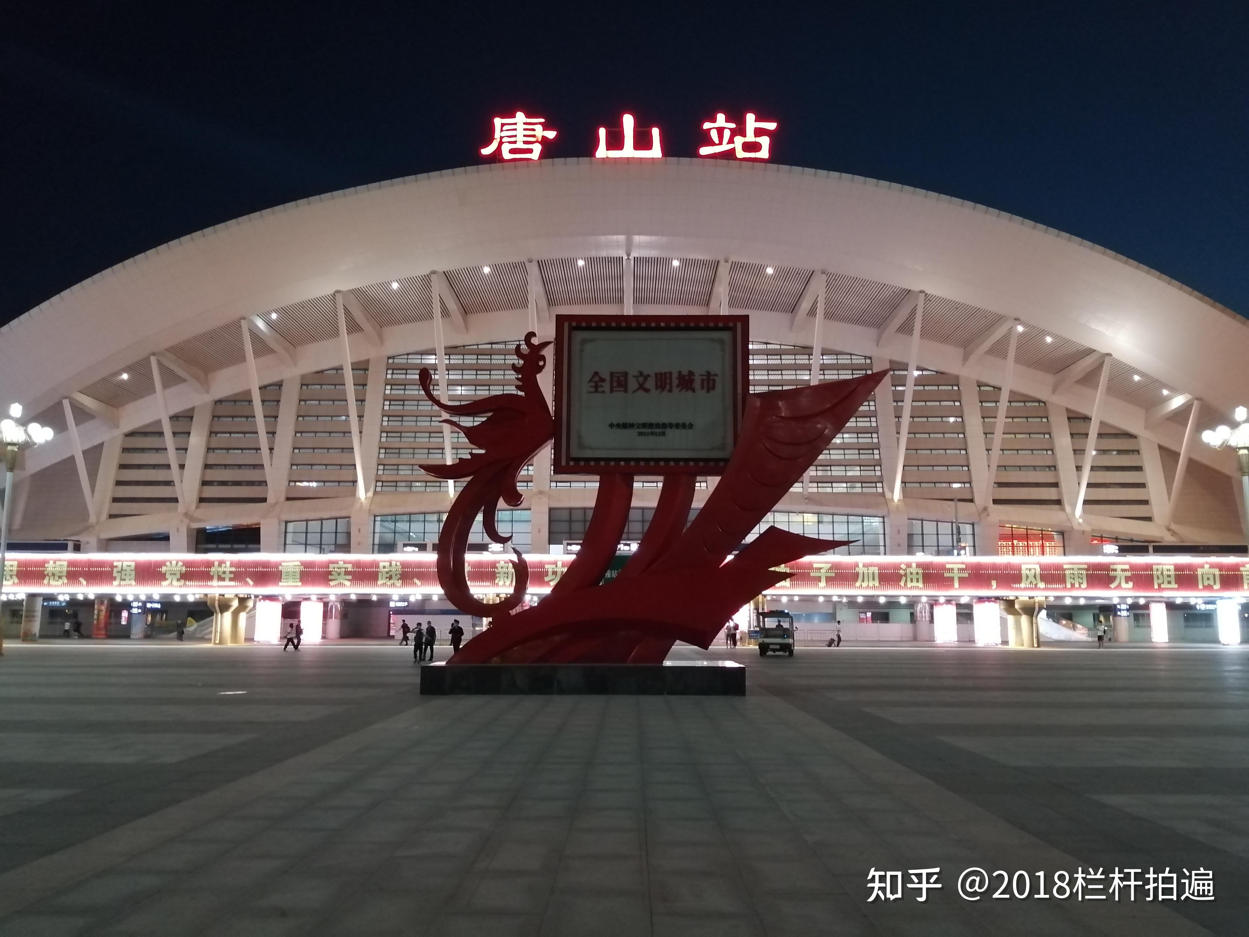 有什么去河北唐县游玩的攻略分享?