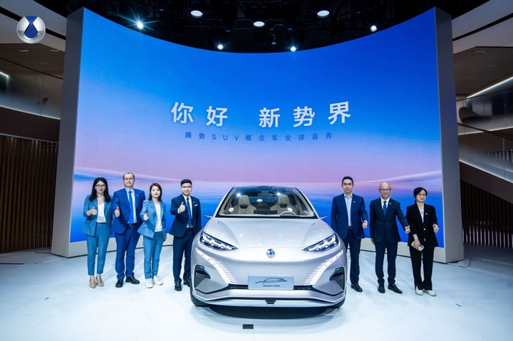 腾势中型SUV概念车INCEPTION亮相成都，完成首秀 - 知乎