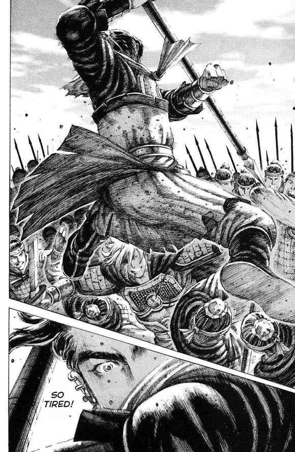 《火凤燎原》的哪些镜头震撼了你?