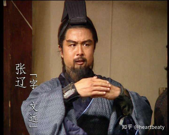 东吴名将丁奉是如何一战斩杀张辽的?丁奉最终的结局又是如何? - 知乎