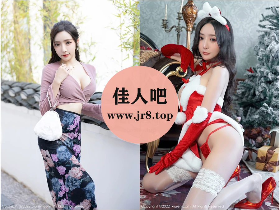 模特王馨瑶yanni写真合集下载&汇总[278套-166.1G]-第6张-佳人吧写真资源合集下载