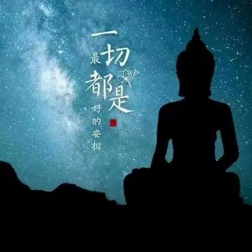 分别有三种,什么是真正的分别心? - 知乎