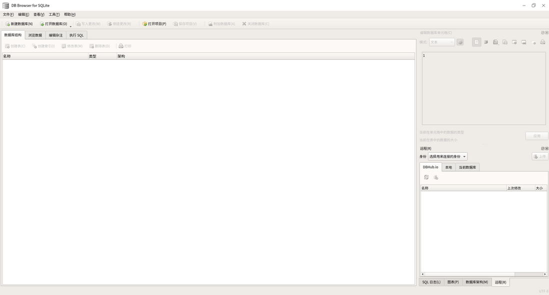 kylinos SQLite kylinos sqlite