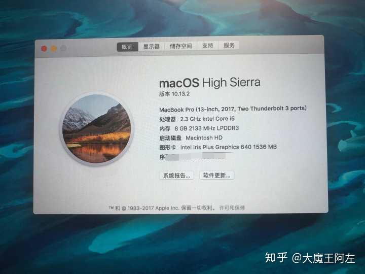 用macbookpro打遊戲是一種怎樣的體驗