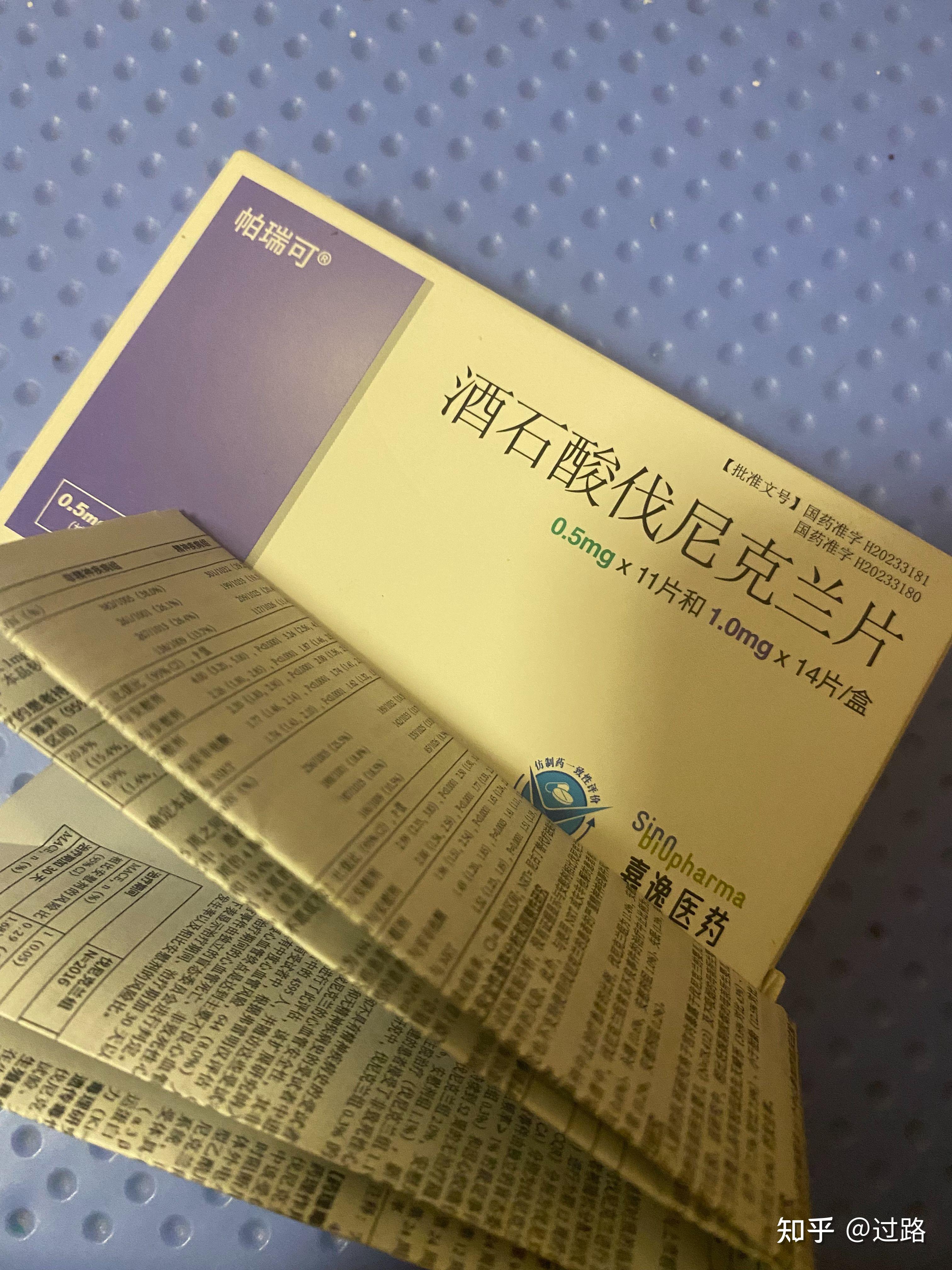 烟真的能够戒掉吗