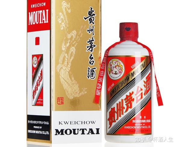 茅台、二锅头、五粮液的名字来源- 知乎