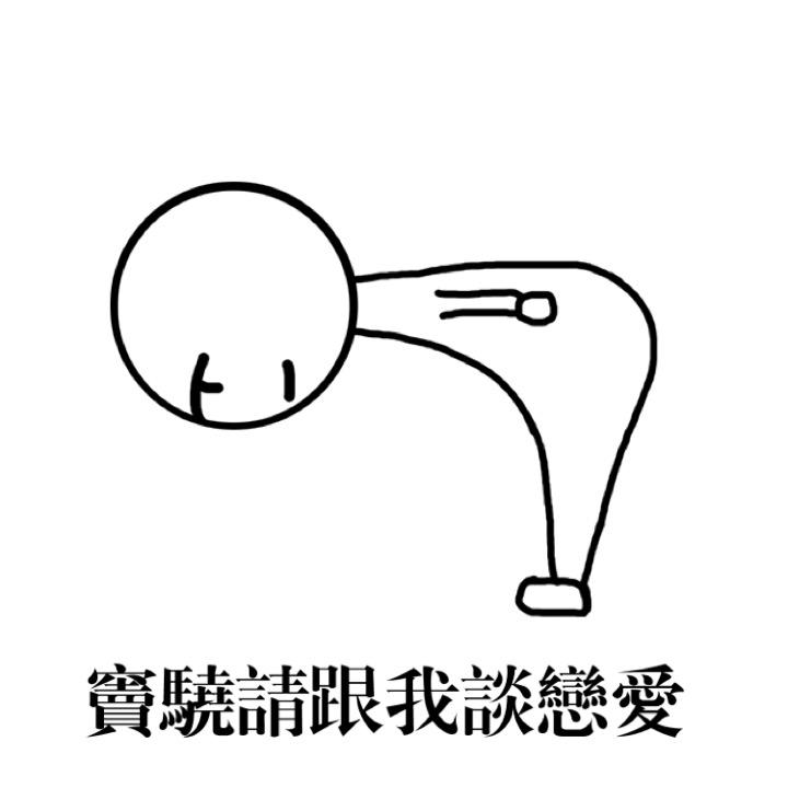 窦骁的美图或搞怪图有哪些?-窦骁帅照