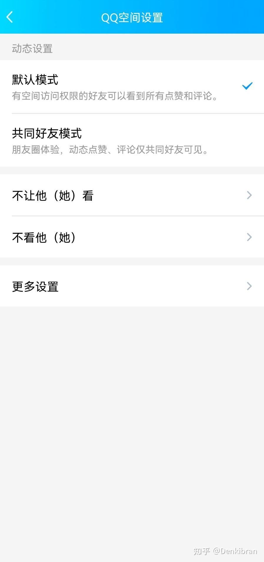 qq说说赞平台10个(说说赞网)