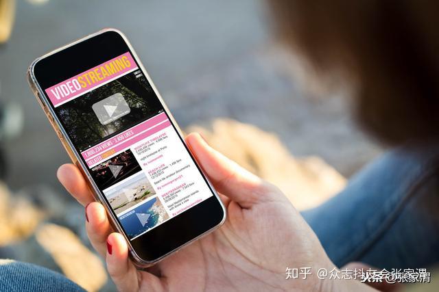 可以用虚拟手机号注册抖音吗安全吗知乎文章的简单介绍 可以用虚拟手机号注册抖音吗安全吗知乎文章的简单介绍