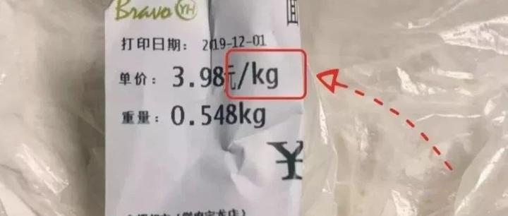 KG还是kg?这些计量单位的书写规范你知道吗？ - 知乎