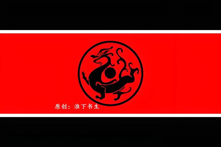 皇汉是什么？如果误解，就请重新认识一下！ - 知乎