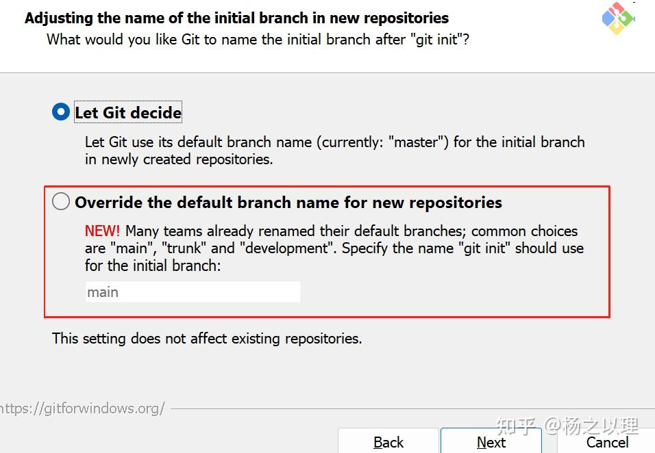 如何用 Git 将本地文件夹部署至 GitHub 上 - 知乎