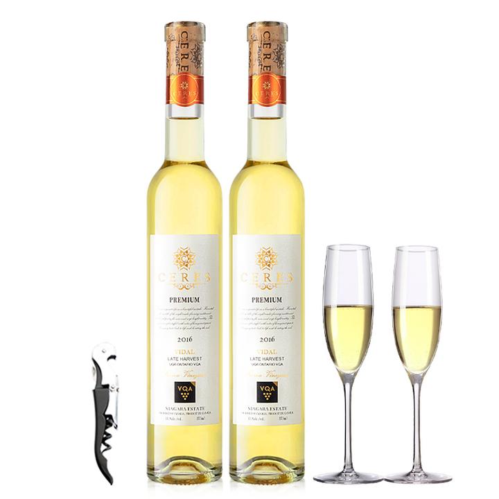 有哪些好喝的甜白葡萄酒推荐? - 知乎