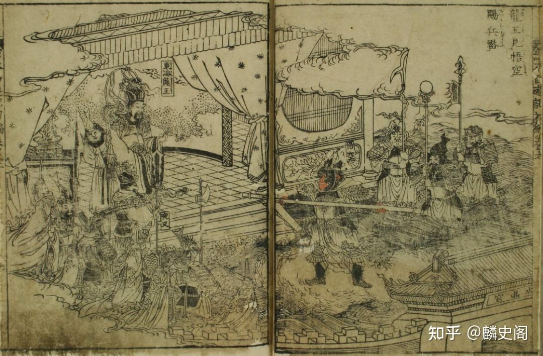 你不都“如意”了嘛,怎么又“金箍”上了? - 知乎